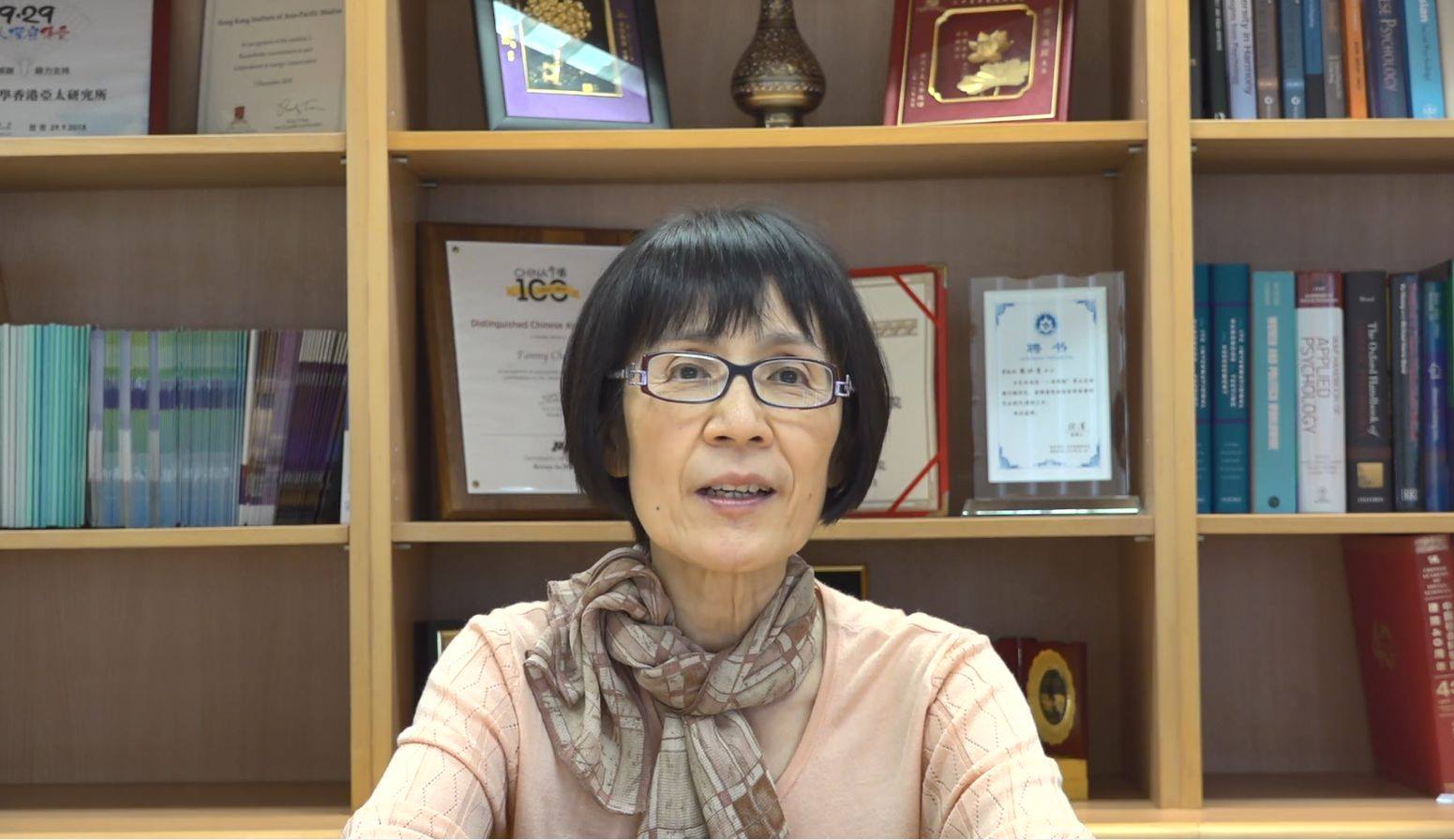 Prof Fanny Cheung